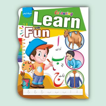 Coloring Learn with Fun 