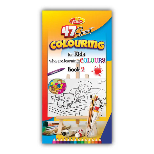 47 Smart Coloring | Book 2