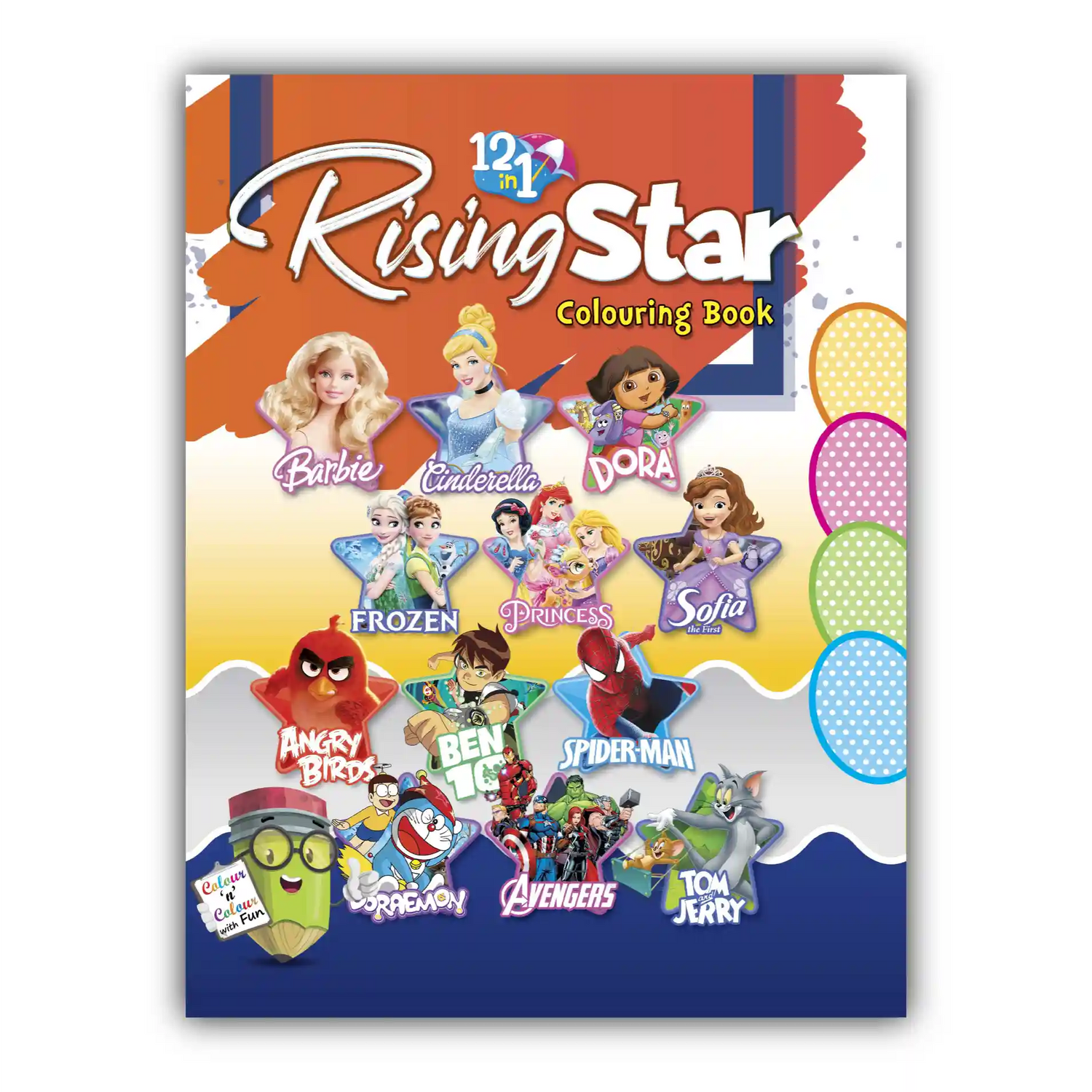 Rising Star Coloring 12 in One