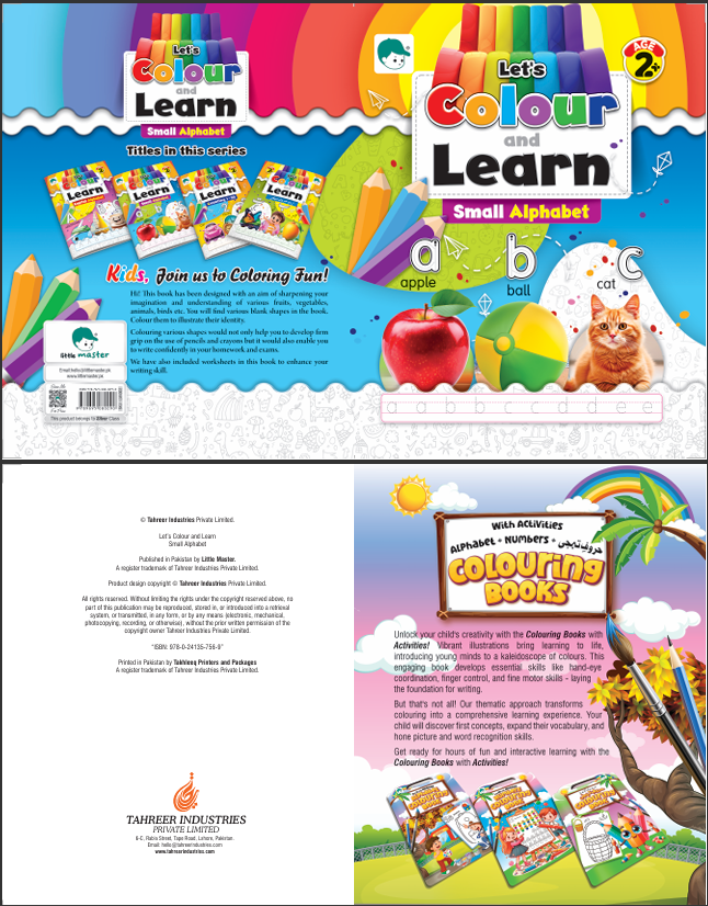 Let's Color and Learn | Small Alphabets