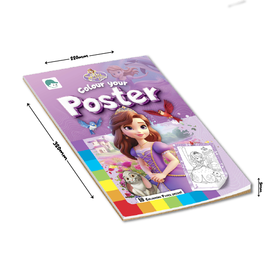 Color Your Poster | Sofia