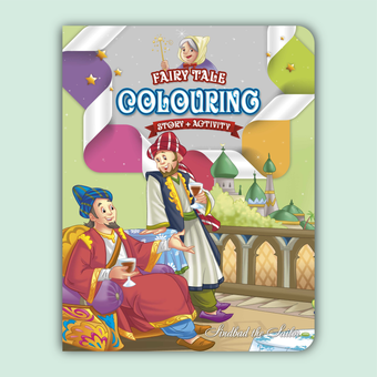 Fairy Tale Story & Activity Coloring Book 