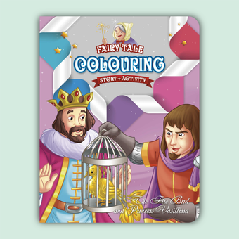 Fairy Tale Story & Activity Coloring Book 