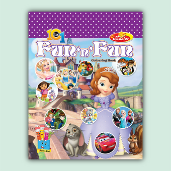 Fun 'n' Fun 10 in One Coloring Book