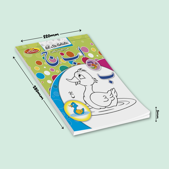 Let’s Be Artistic Coloring Pad 