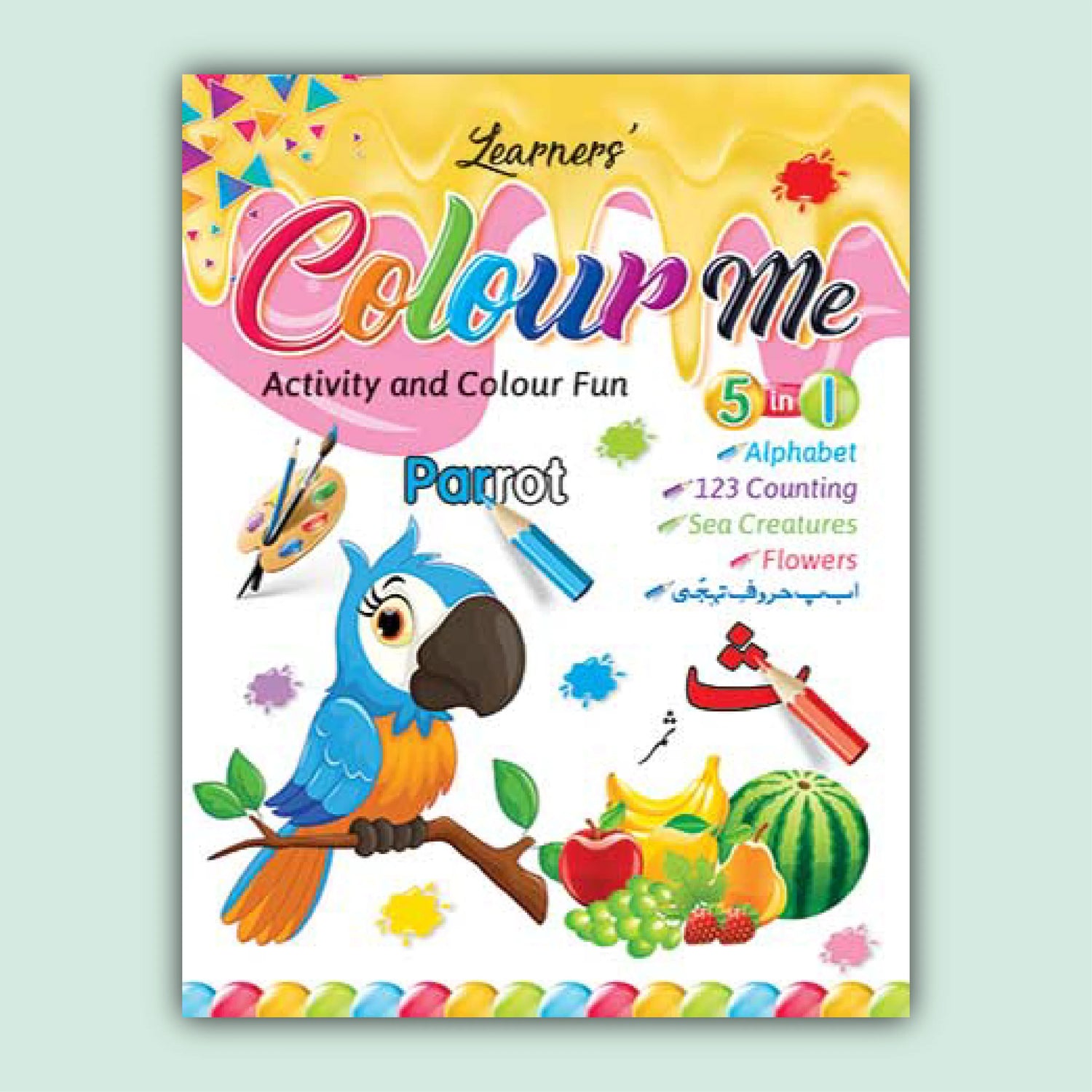 Color Me 5-in-1 Activity and Color Fun Book